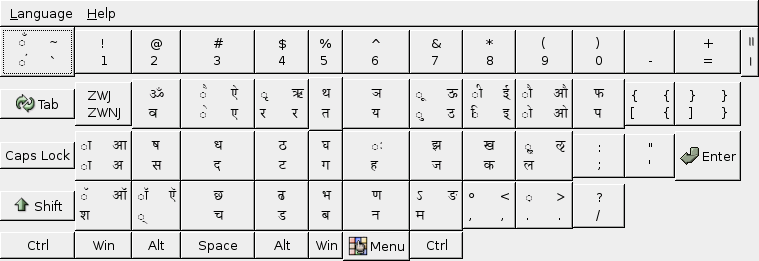 aps corporate 2000 marathi fonts free download
